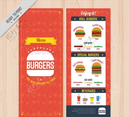 汉堡包菜单设计图片