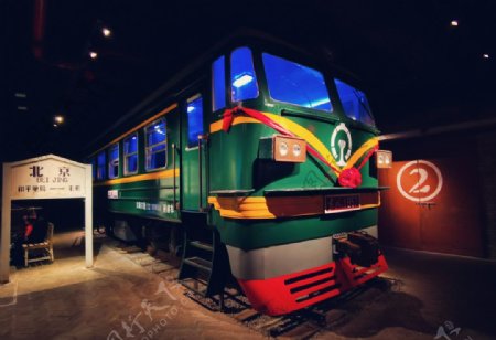 北京复古火车图片
