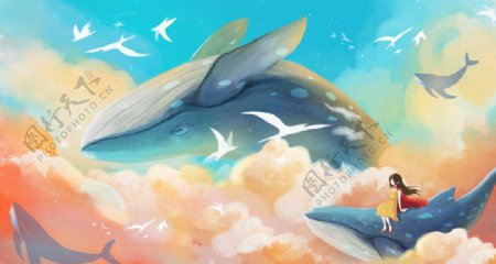 鯨魚插畫圖片