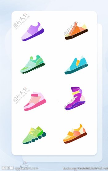 彩色面形运动鞋矢量icon图标图片