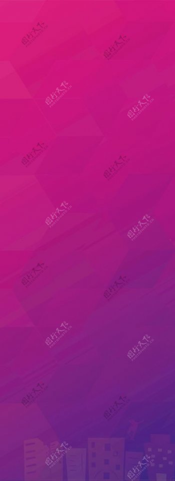 紫色易拉宝展架背景图片