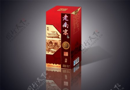 红色酒盒包装设计高清无码PSD下载