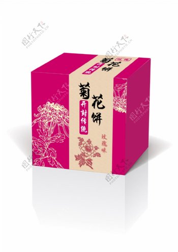 菊花饼传统包装设计原味