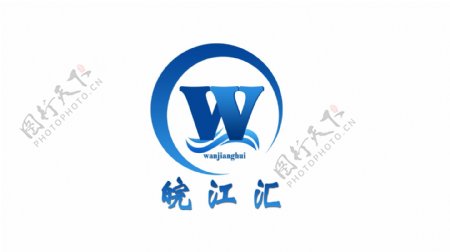 皖江汇企业LOGO