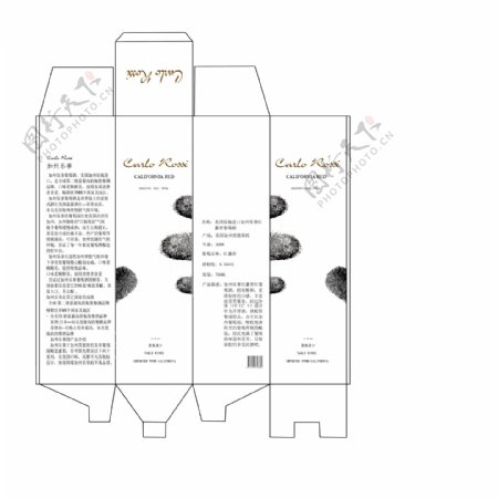 红酒包装图片