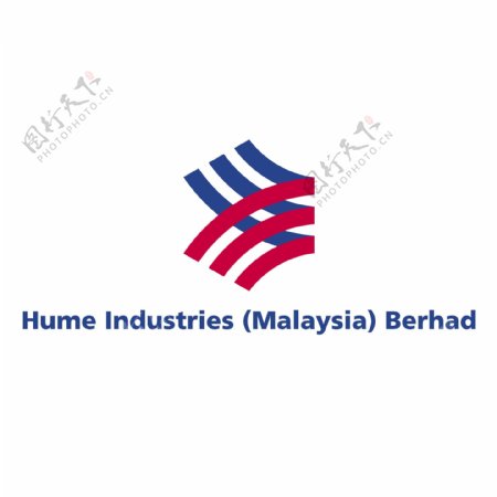休姆工业马来西亚有限公司175