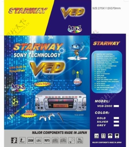 VCD彩盒