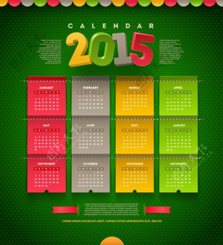 2015年农历