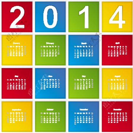 2014日历创意设计矢量