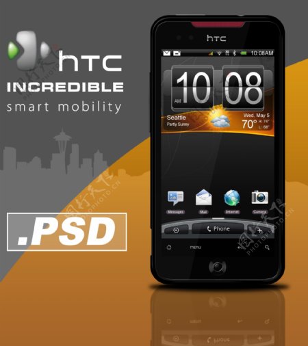 手机HTC界面素材
