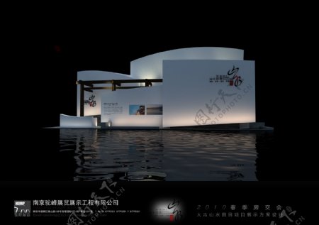 中国风房展图片