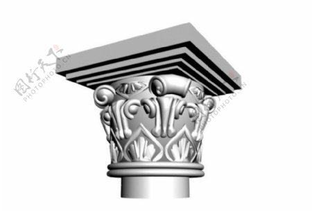 罗马柱方顶欧式雕花柱头3D模型