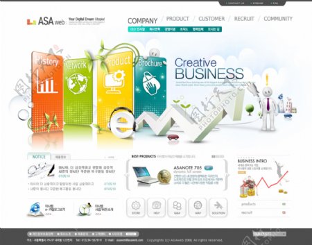金融科技网站首页设计图片