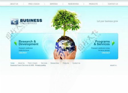 绿色地球环保网页动画模板