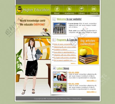 高等校园教育信息网页模板