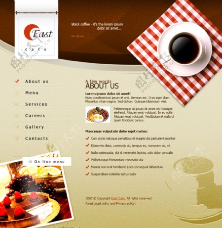 东方咖啡西式餐厅网页模板