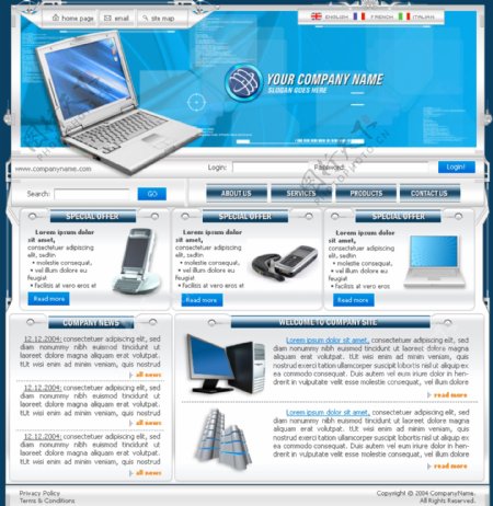 电子科技研究公司网页模板