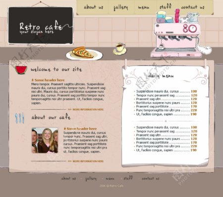复古咖啡馆网页模板