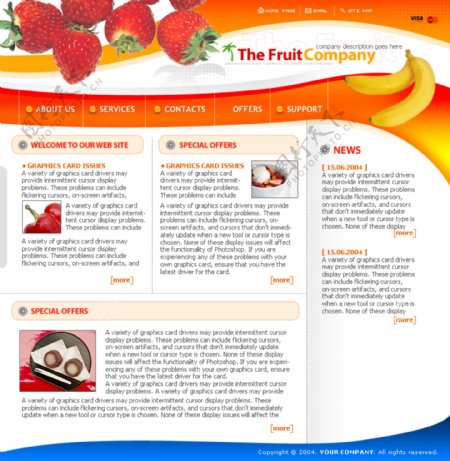 草莓香蕉水果商店网页模板