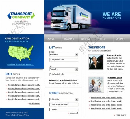 运输公司网页模板