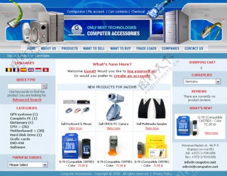 电脑IT产品销售网页模板