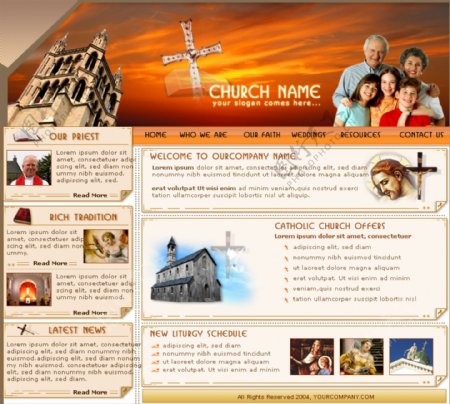 教堂信息网页模板