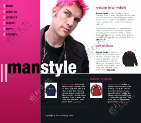 时尚男装服饰企业网页模板