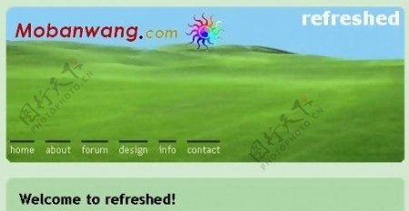 大自然绿色BLOG网页模板