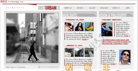 时尚女性网欧美网页模板