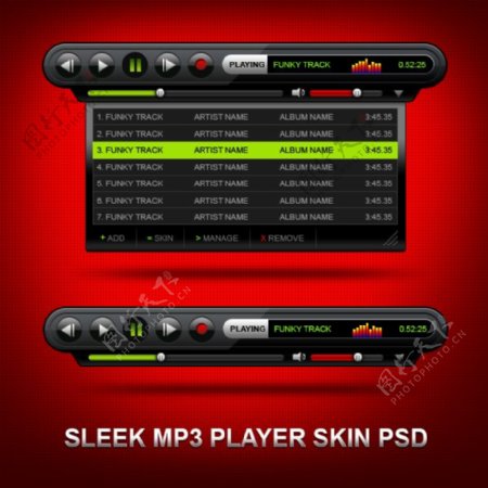 优雅的MP3播放器皮肤