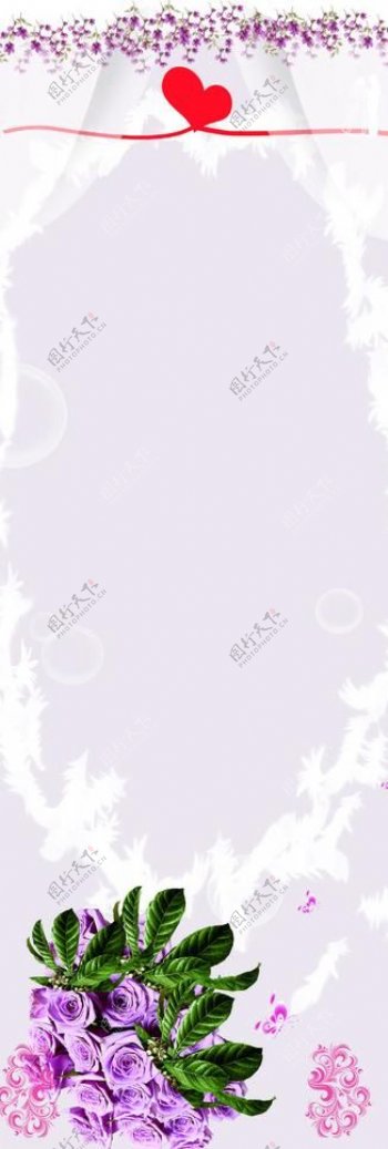 婚庆x展架背景花纹边框底纹图片