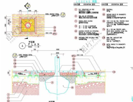 岭南新世纪家园建筑图稿CAD素材