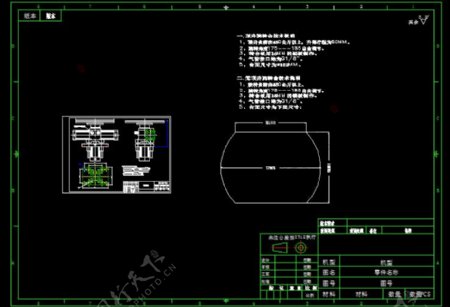 顶升旋转台CAD图纸