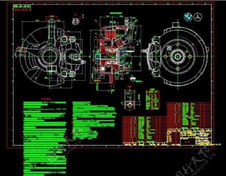 转向节带盘式制动器总成CAD图纸