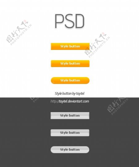 简洁质感PSD按钮素材下载
