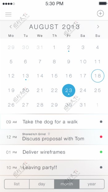 ios7简洁的日历app界面