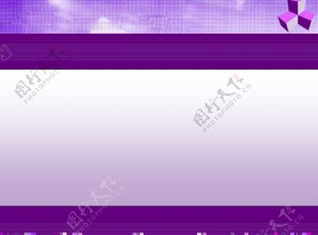 淡紫色背景PPT素材
