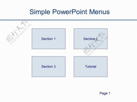 简单的PowerPoint的菜单模板