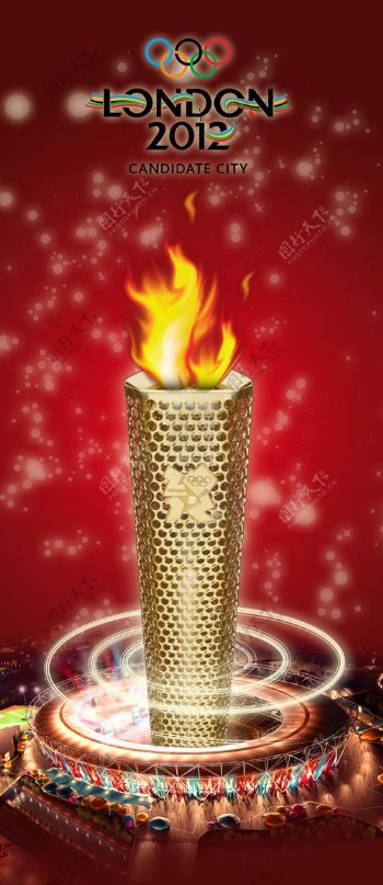 2012奥运会海报