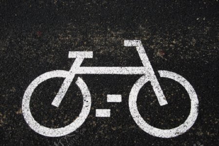 自行车牌沥青