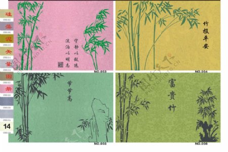 硅藻泥竹子花纹背景