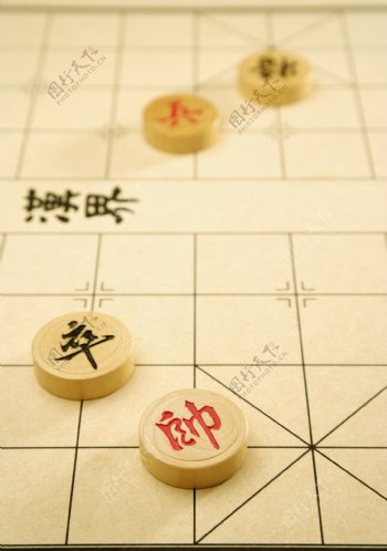 高清中国象棋素材