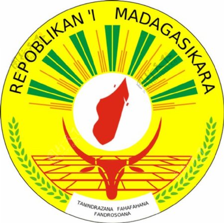 马达加斯加国徽的剪贴画