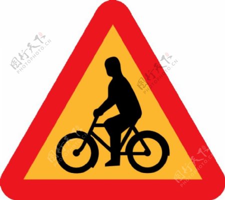 自行车道路标志剪贴画