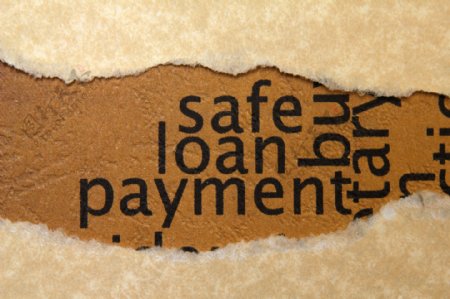 安全支付贷款的概念