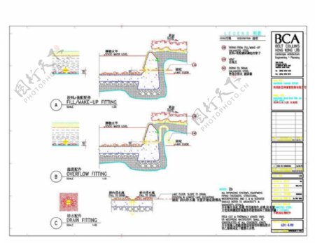 杭州山水人家景观图稿素材CAD图纸