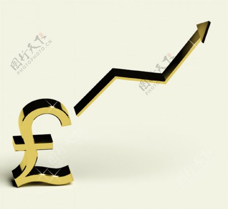 英镑的符号和箭头作为收入或利润的象征