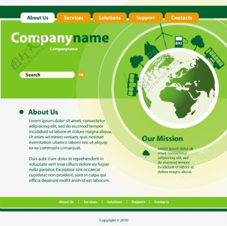 绿色生活类网页图片