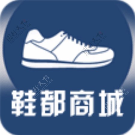鞋商城启动UI图标PSD源文件