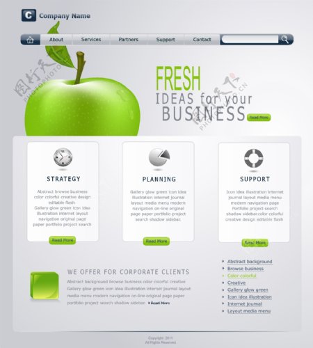 绿色苹果网站设计图片